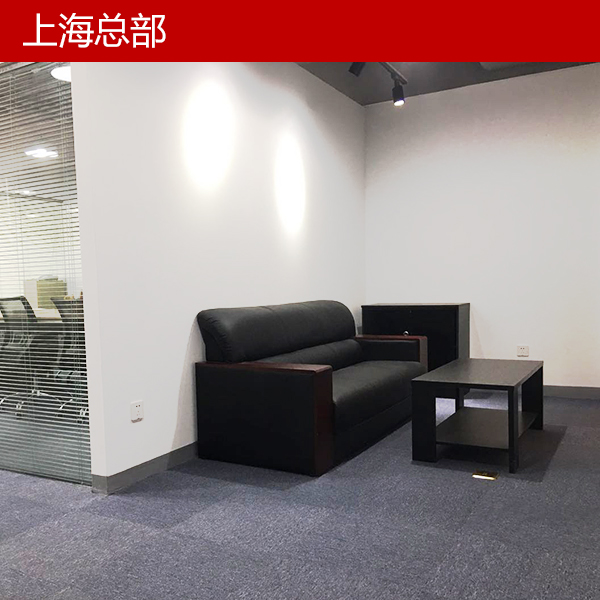 高新企業(yè)認定,南京商標(biāo)注冊,泰國商標(biāo)查詢,泰國商標(biāo)注冊,南京版權(quán)登記,專利代理,國際商標(biāo)代理